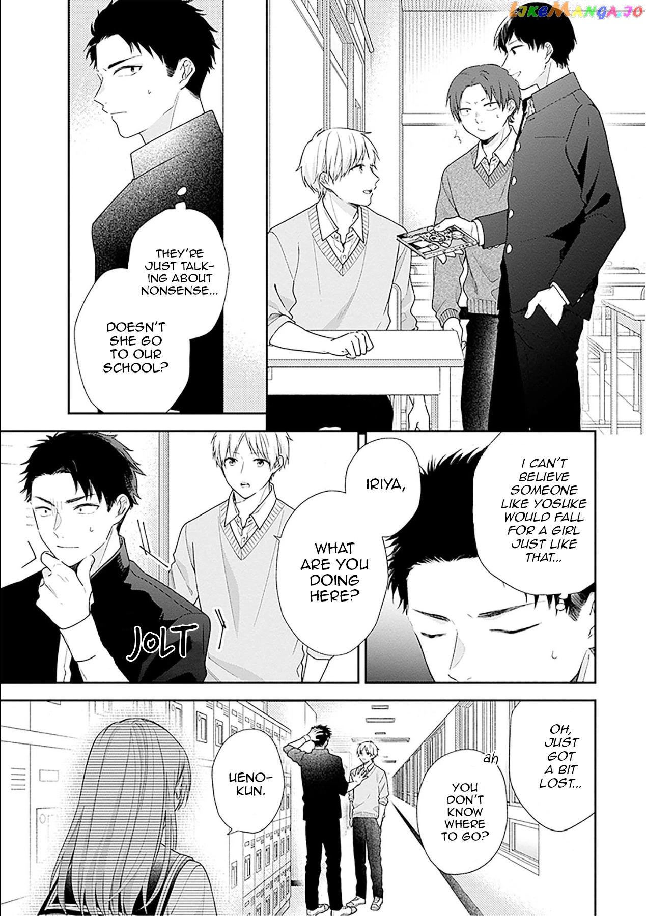 A Bouquet For An Ugly Girl. chapter 50 - page 8