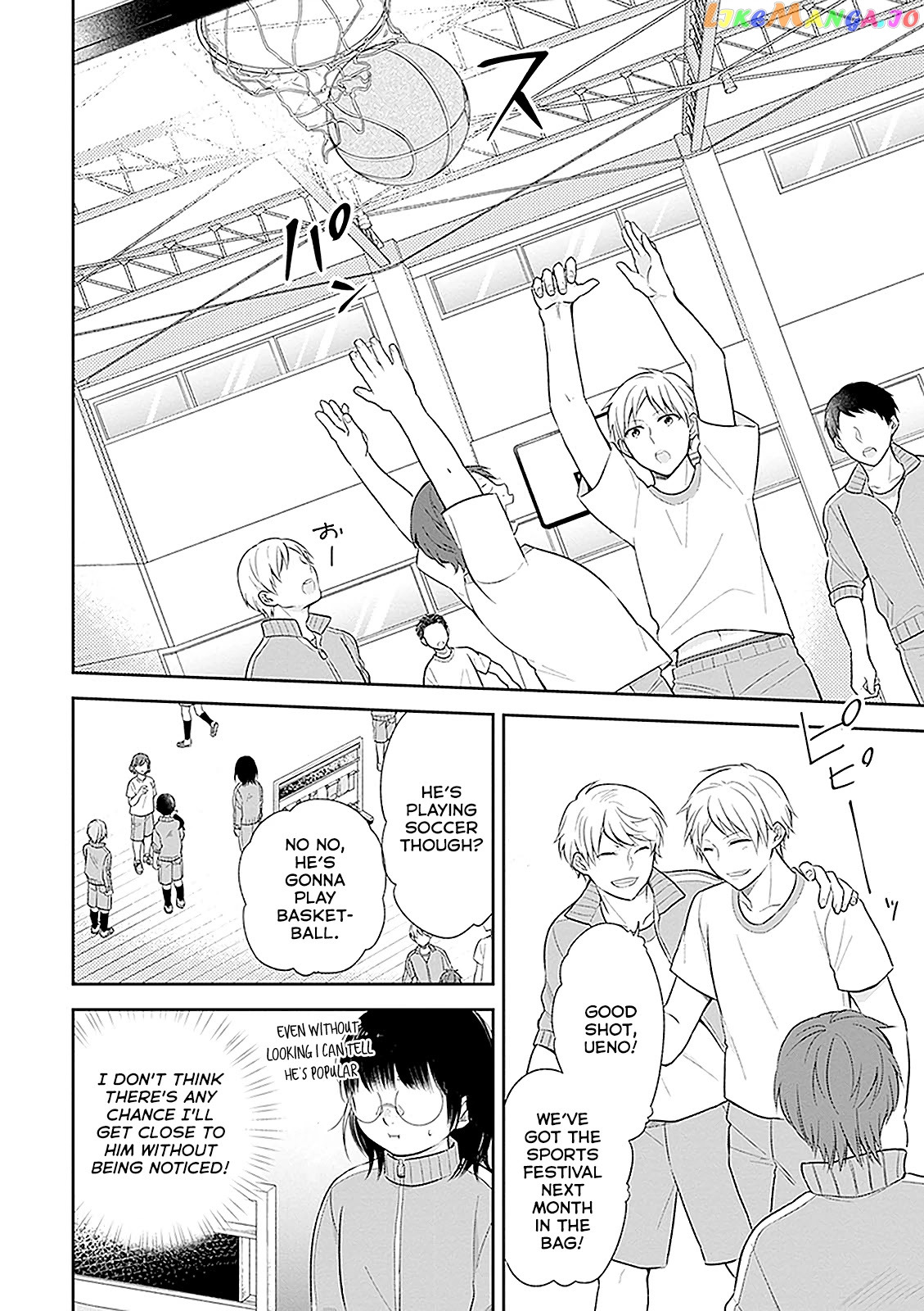 A Bouquet For An Ugly Girl. chapter 8 - page 11