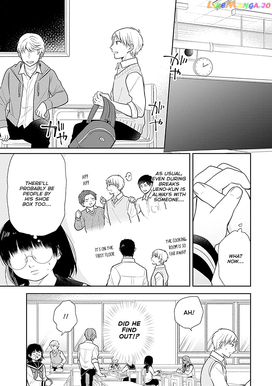 A Bouquet For An Ugly Girl. chapter 8 - page 12