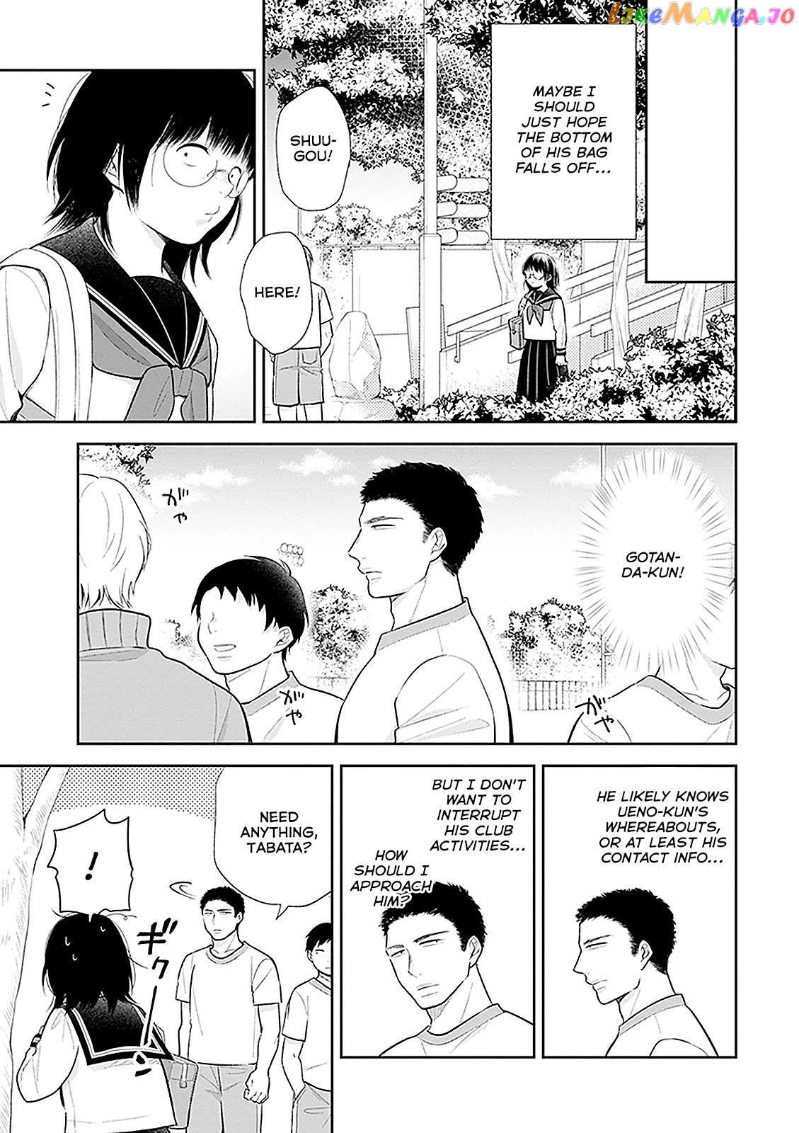 A Bouquet For An Ugly Girl. chapter 8 - page 16