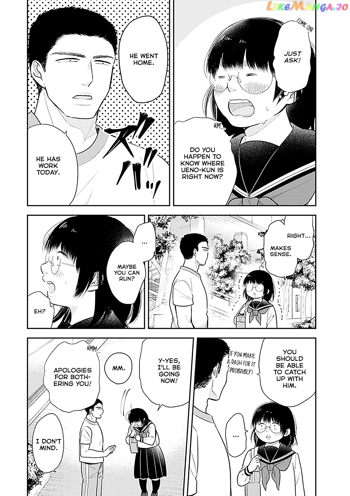 A Bouquet For An Ugly Girl. chapter 8 - page 17