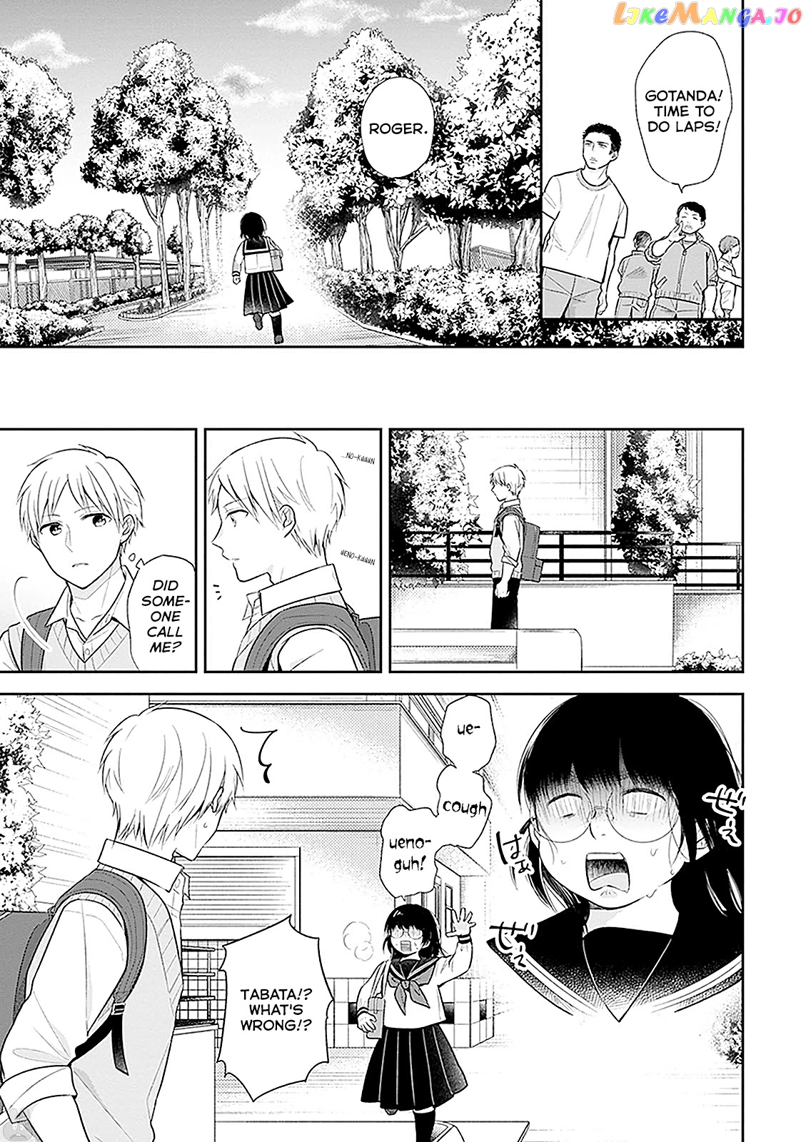 A Bouquet For An Ugly Girl. chapter 8 - page 18
