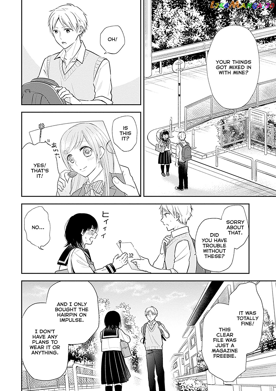 A Bouquet For An Ugly Girl. chapter 8 - page 19