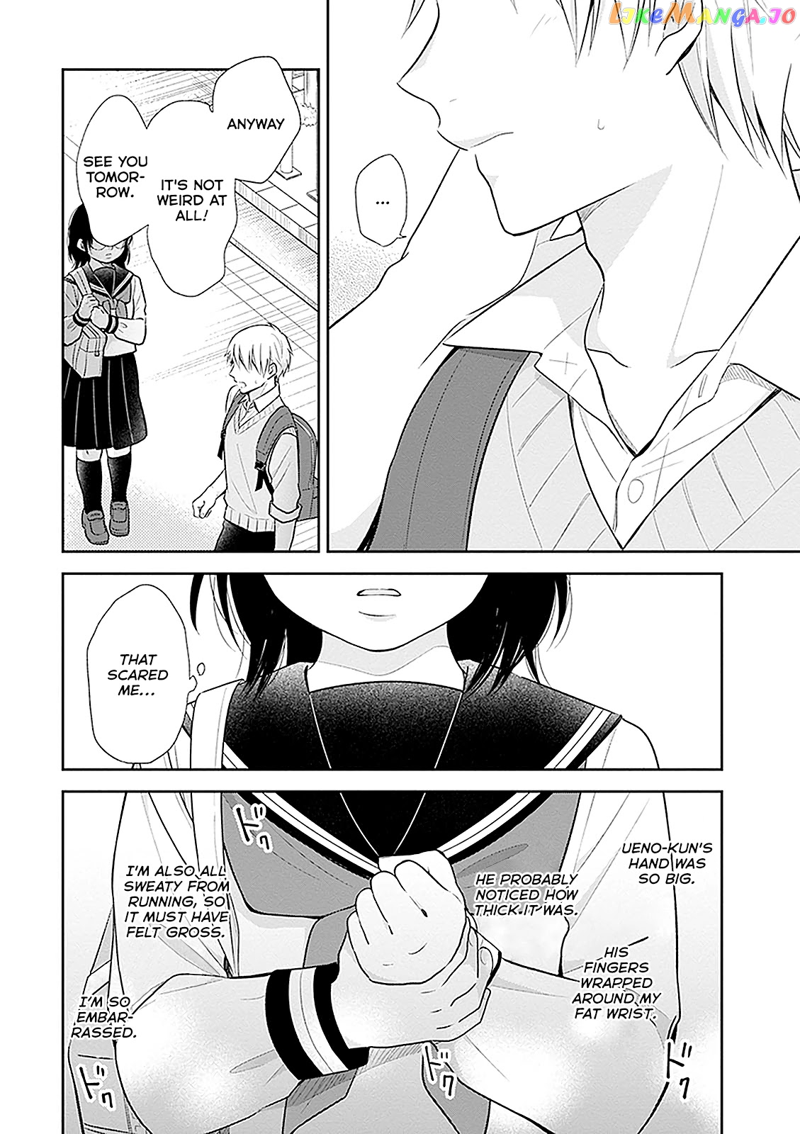 A Bouquet For An Ugly Girl. chapter 8 - page 22