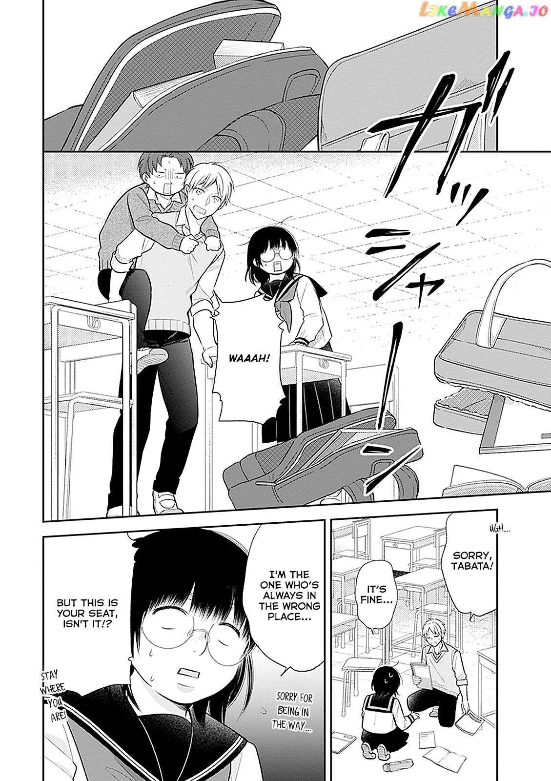 A Bouquet For An Ugly Girl. chapter 8 - page 5