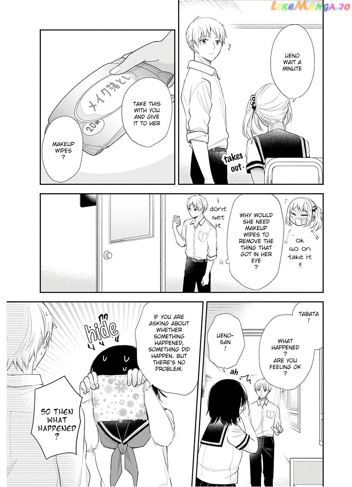 A Bouquet For An Ugly Girl. chapter 26 - page 16