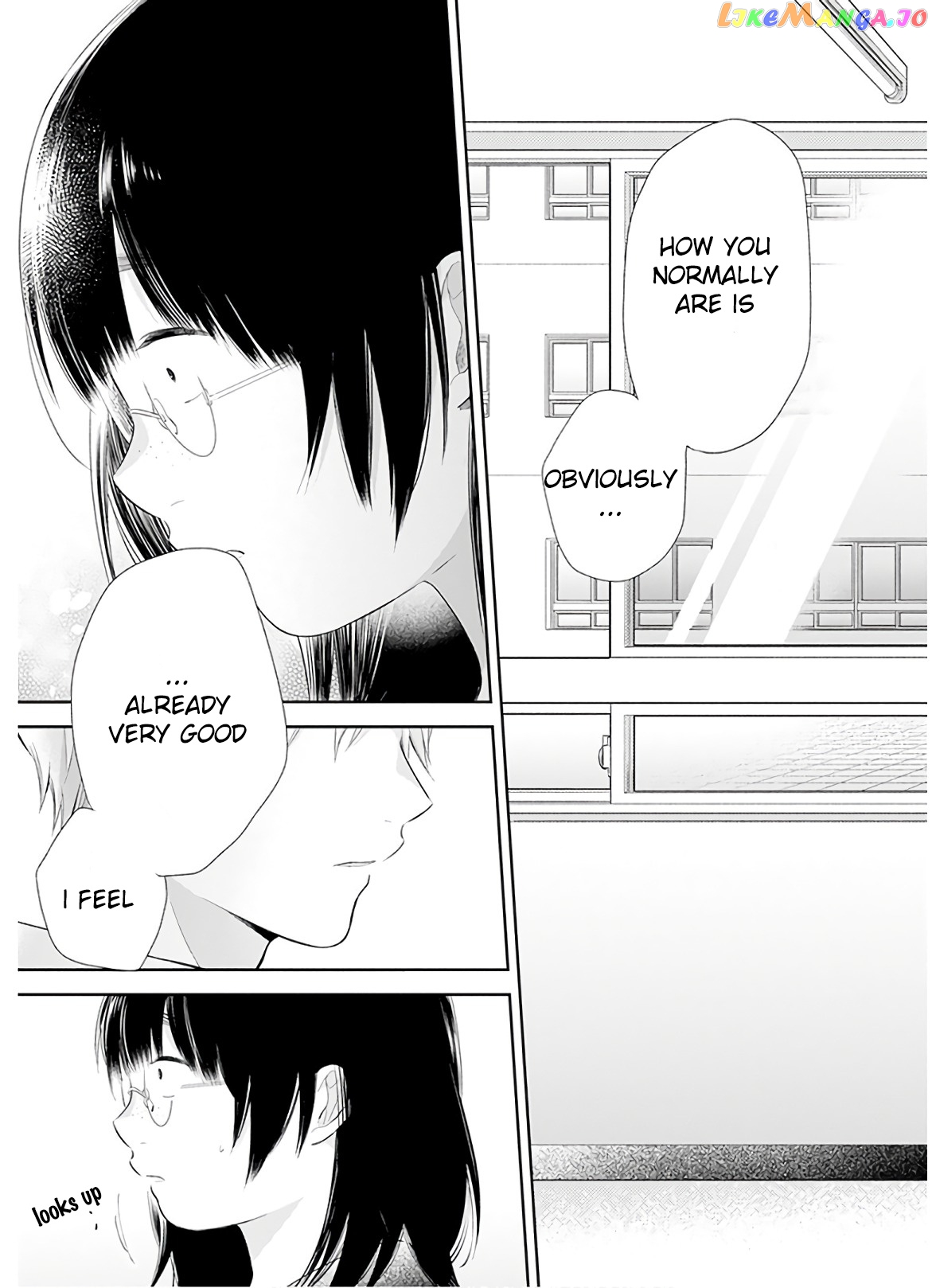 A Bouquet For An Ugly Girl. chapter 26 - page 20