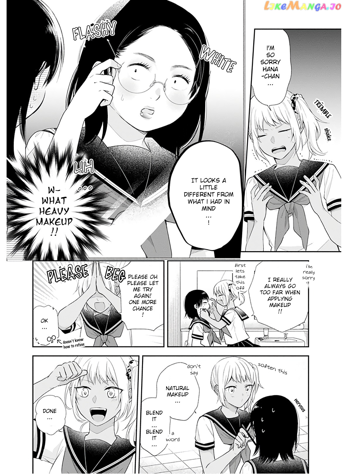A Bouquet For An Ugly Girl. chapter 26 - page 5