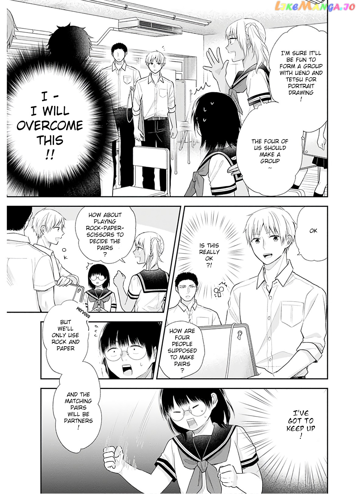 A Bouquet For An Ugly Girl. chapter 26 - page 8