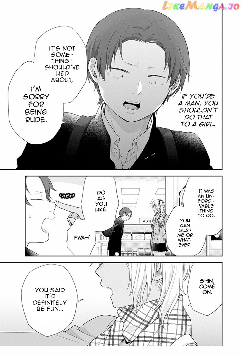 A Bouquet For An Ugly Girl. chapter 40 - page 16