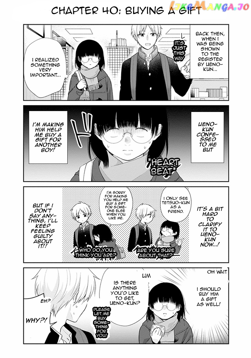 A Bouquet For An Ugly Girl. chapter 40 - page 32