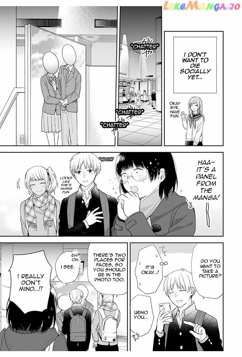 A Bouquet For An Ugly Girl. chapter 40 - page 6