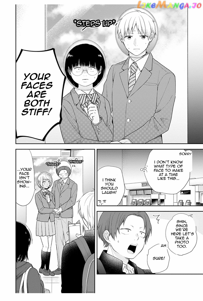 A Bouquet For An Ugly Girl. chapter 40 - page 7