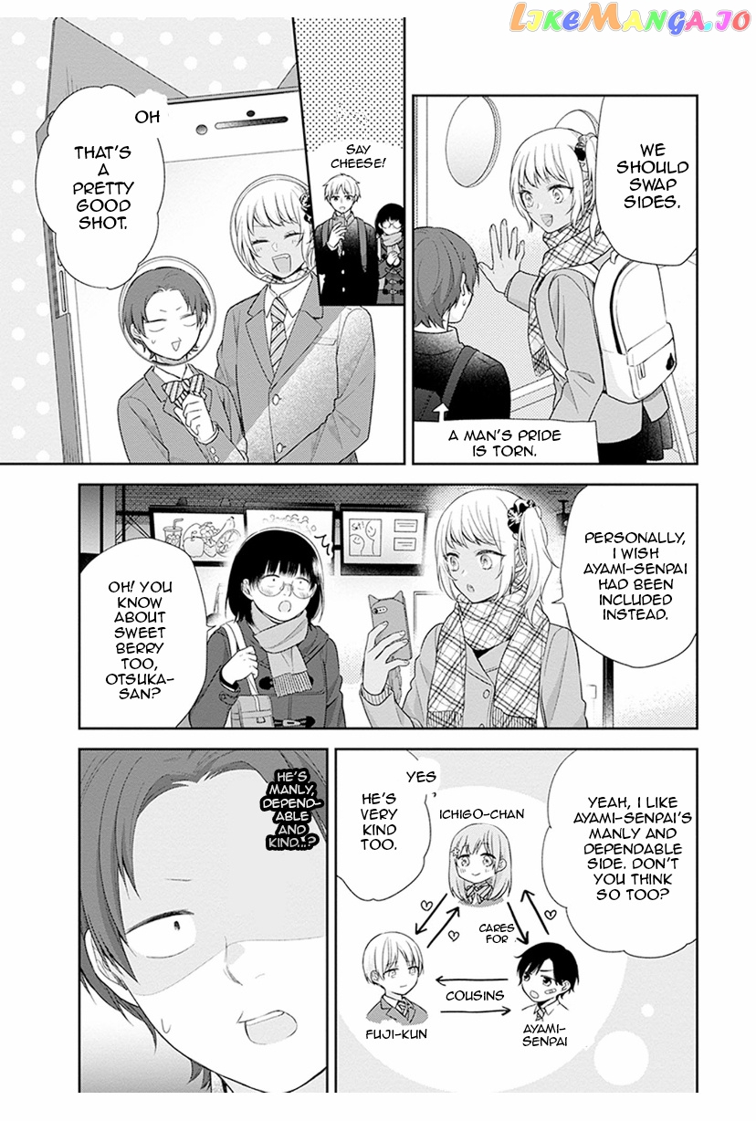 A Bouquet For An Ugly Girl. chapter 40 - page 8