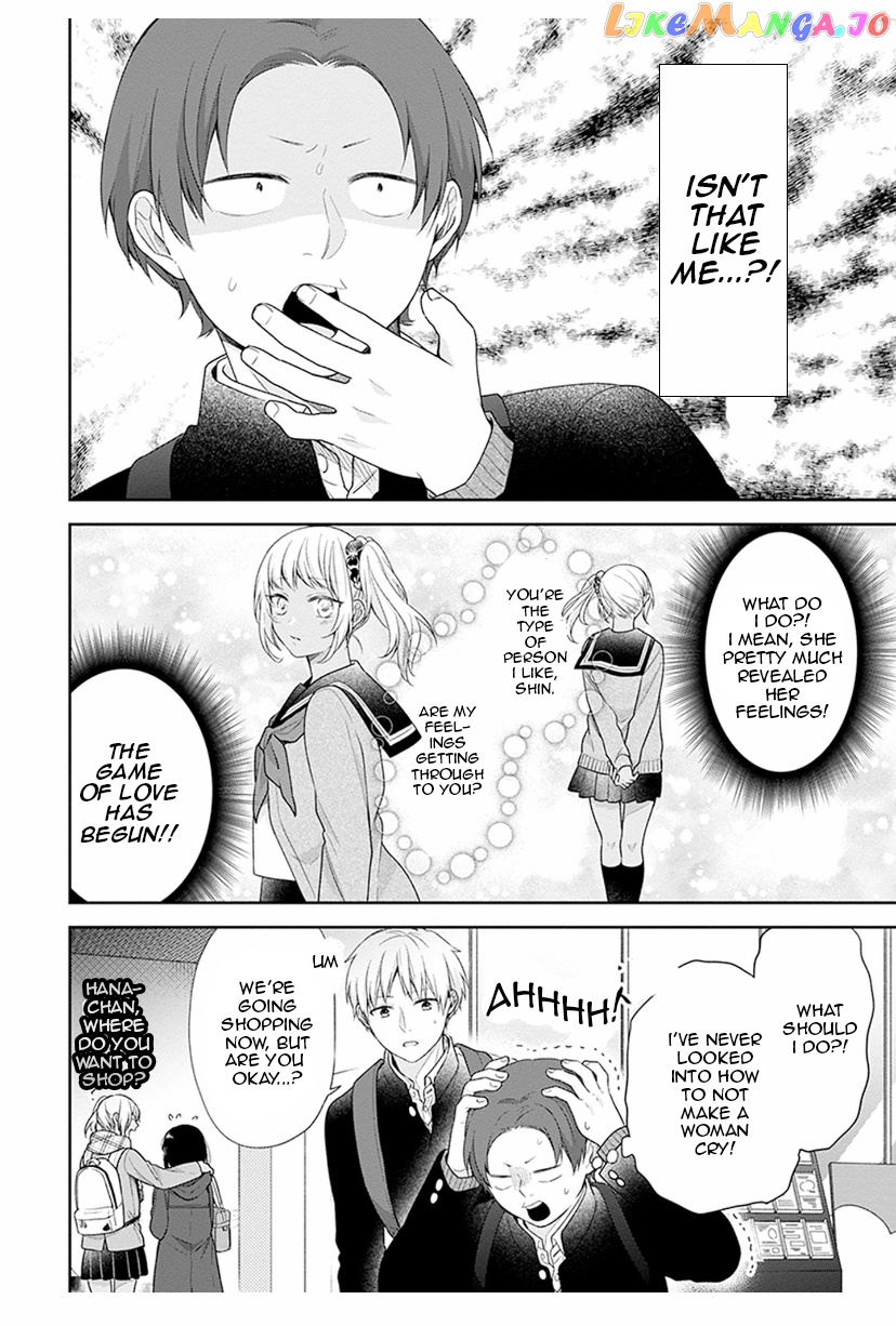 A Bouquet For An Ugly Girl. chapter 40 - page 9