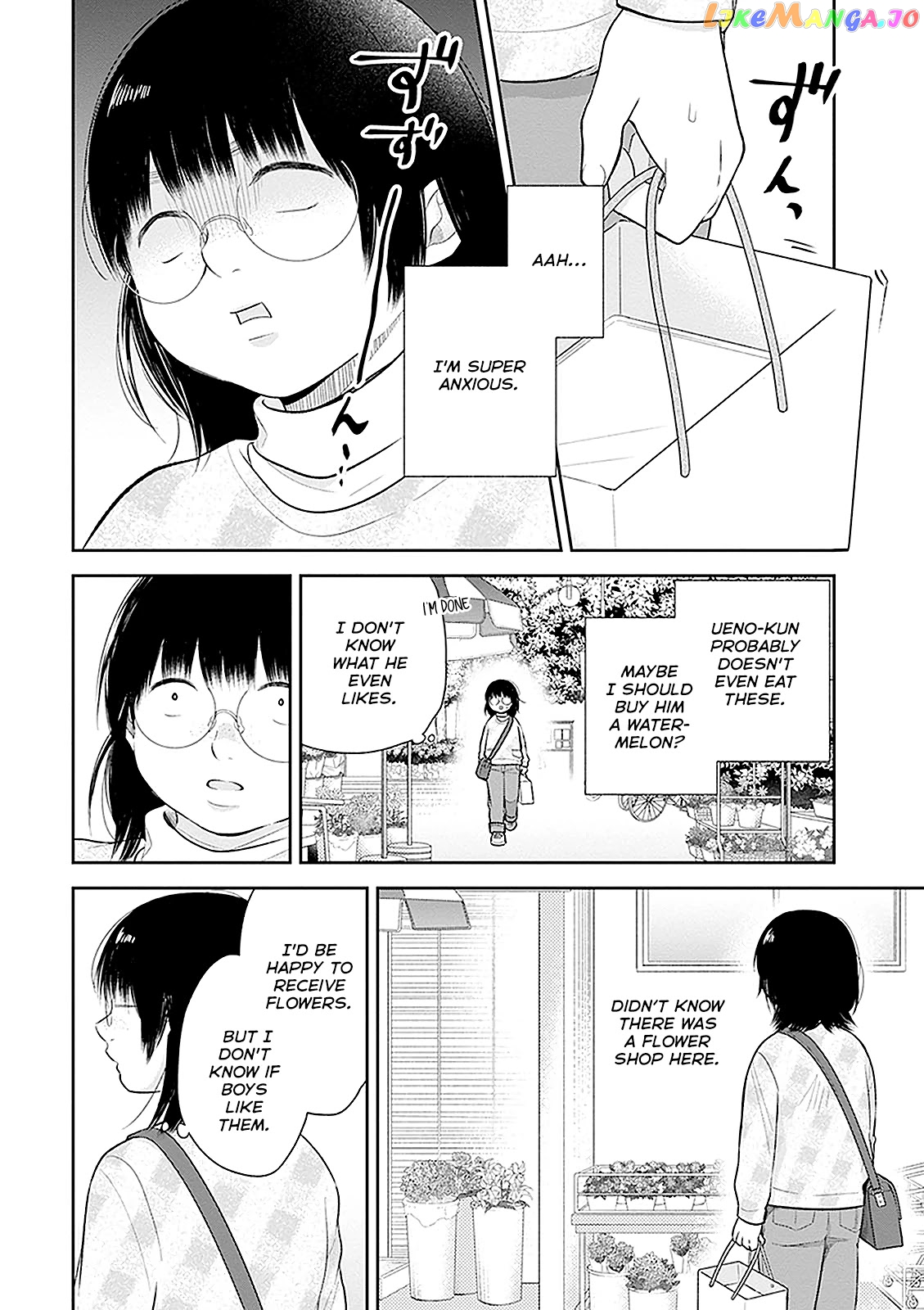 A Bouquet For An Ugly Girl. chapter 9 - page 4