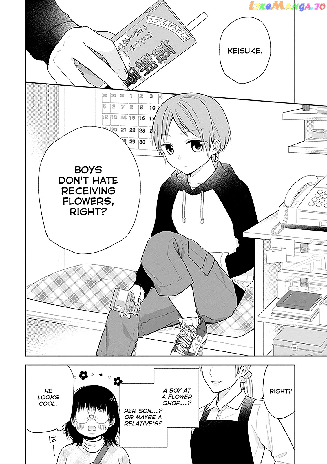 A Bouquet For An Ugly Girl. chapter 9 - page 6