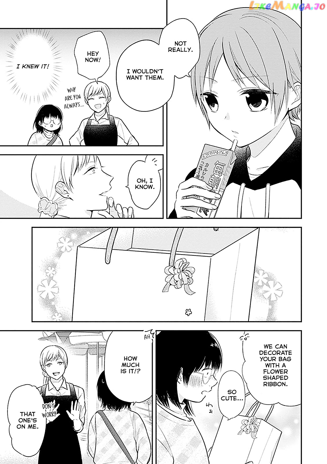 A Bouquet For An Ugly Girl. chapter 9 - page 7