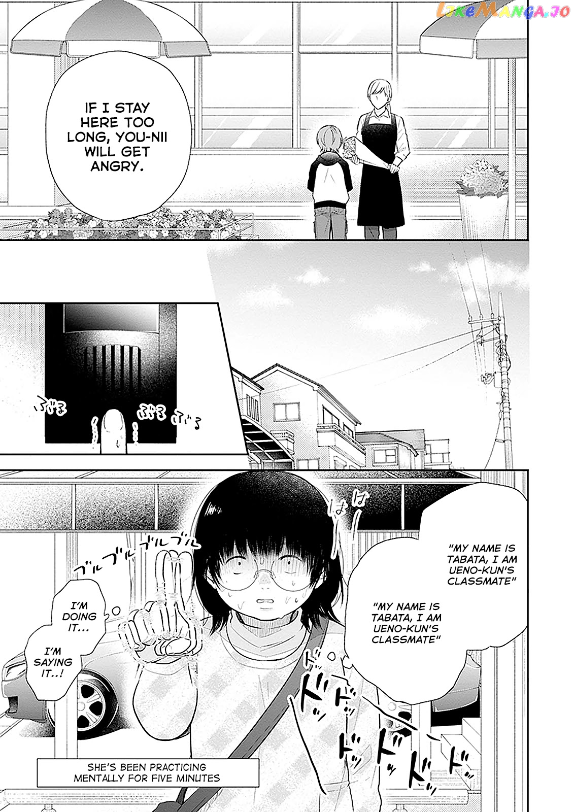 A Bouquet For An Ugly Girl. chapter 9 - page 9