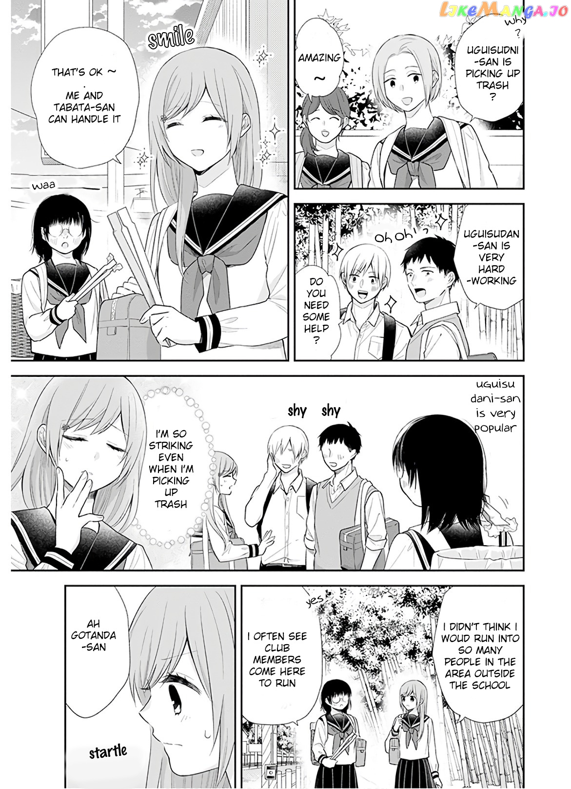 A Bouquet For An Ugly Girl. chapter 27 - page 13