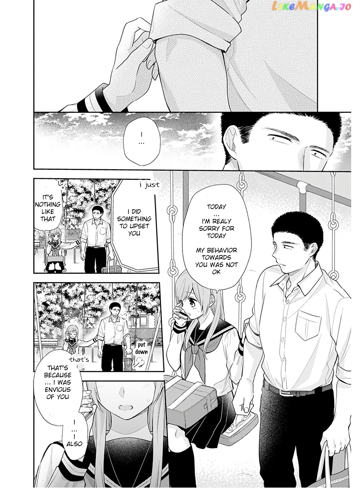 A Bouquet For An Ugly Girl. chapter 27 - page 24