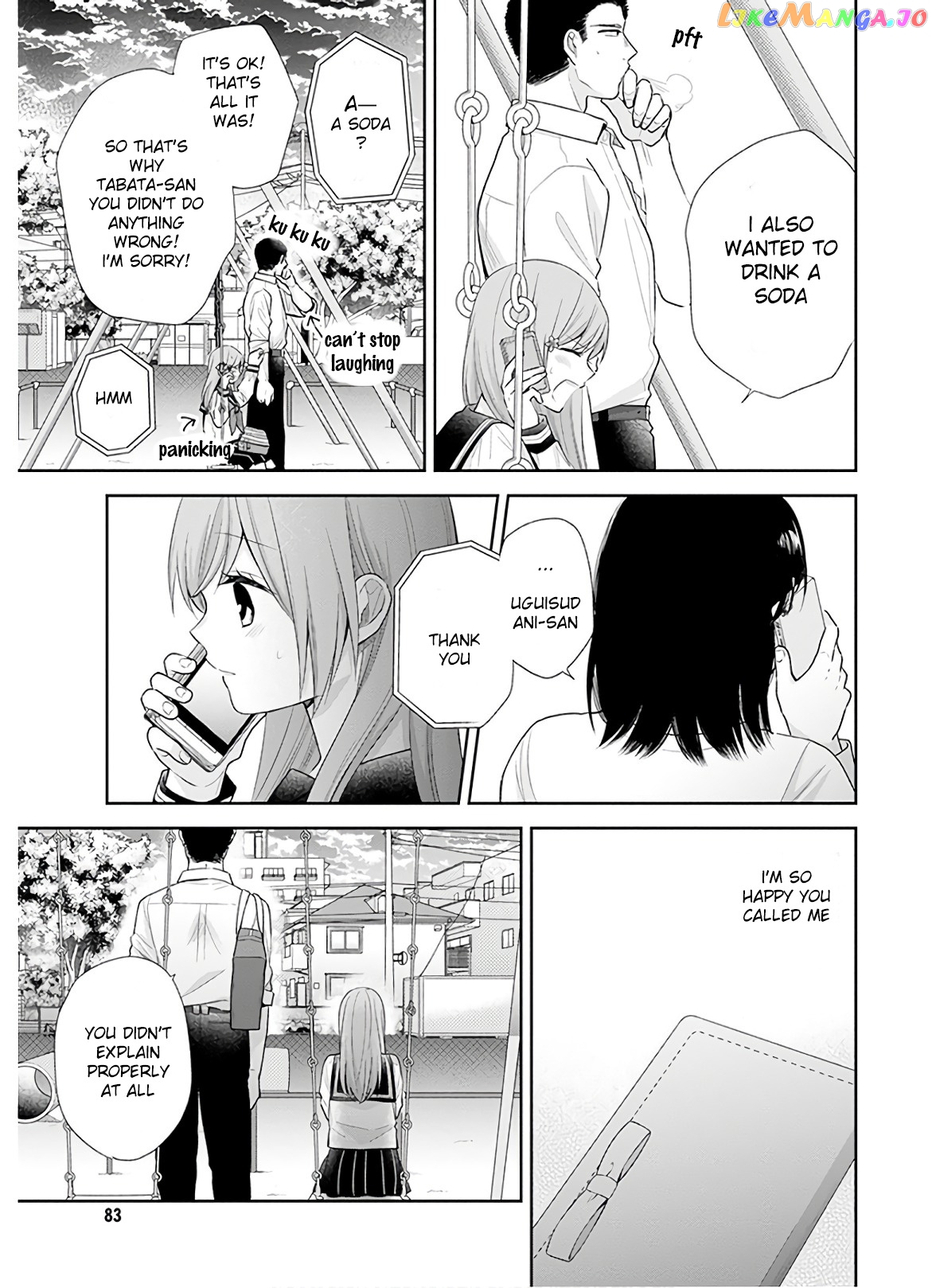 A Bouquet For An Ugly Girl. chapter 27 - page 25