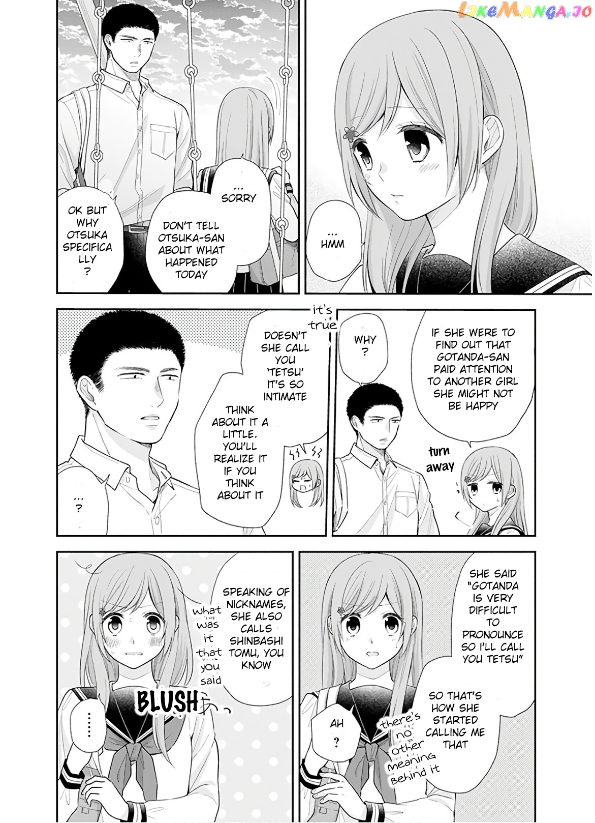 A Bouquet For An Ugly Girl. chapter 27 - page 26
