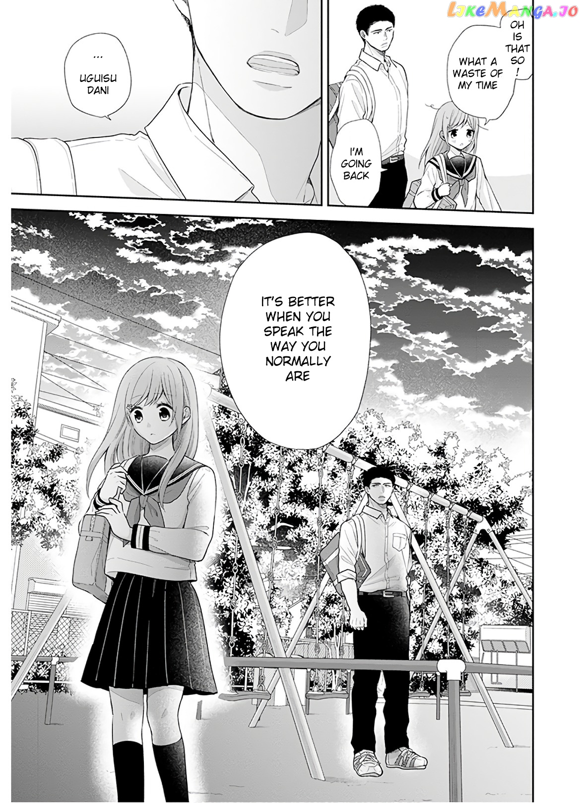A Bouquet For An Ugly Girl. chapter 27 - page 27
