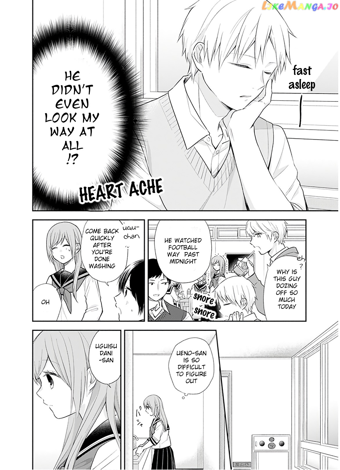 A Bouquet For An Ugly Girl. chapter 27 - page 6