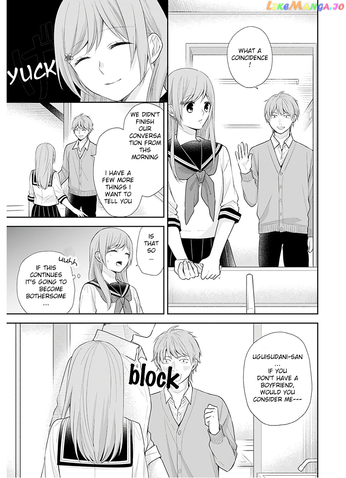 A Bouquet For An Ugly Girl. chapter 27 - page 7