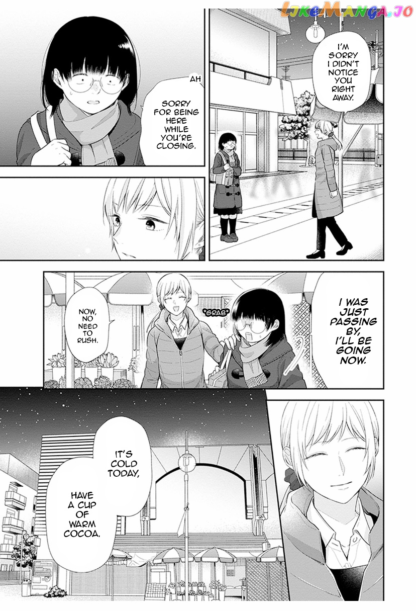 A Bouquet For An Ugly Girl. chapter 41 - page 19