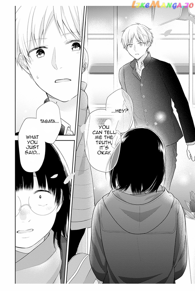 A Bouquet For An Ugly Girl. chapter 41 - page 24