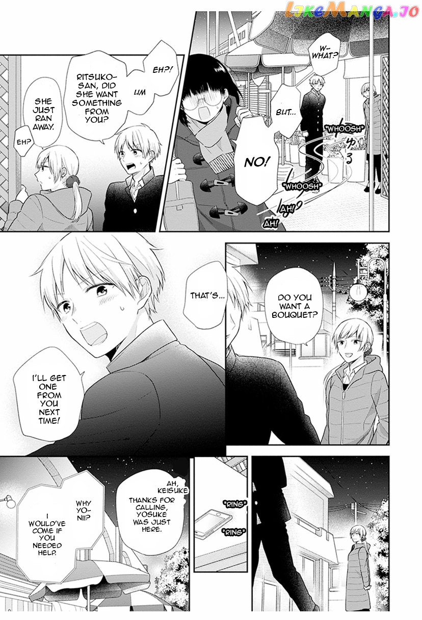 A Bouquet For An Ugly Girl. chapter 41 - page 25