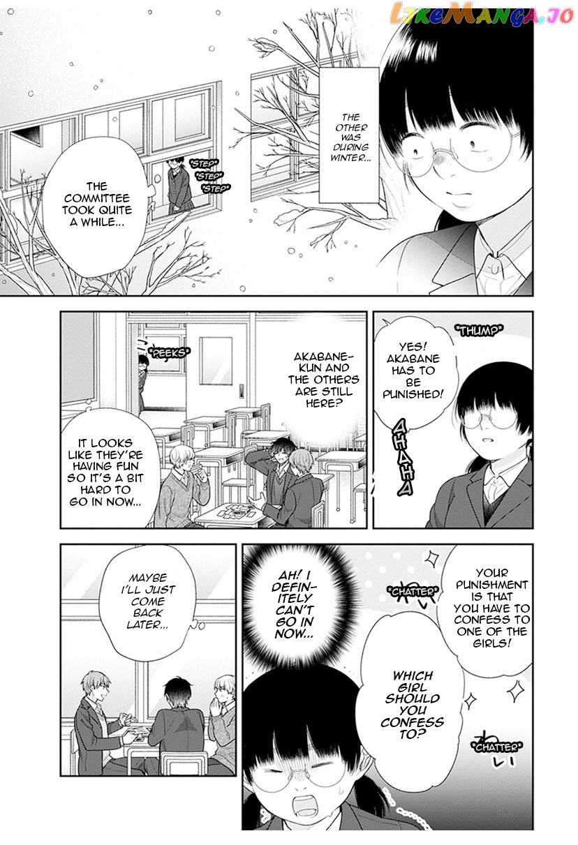 A Bouquet For An Ugly Girl. chapter 41 - page 3