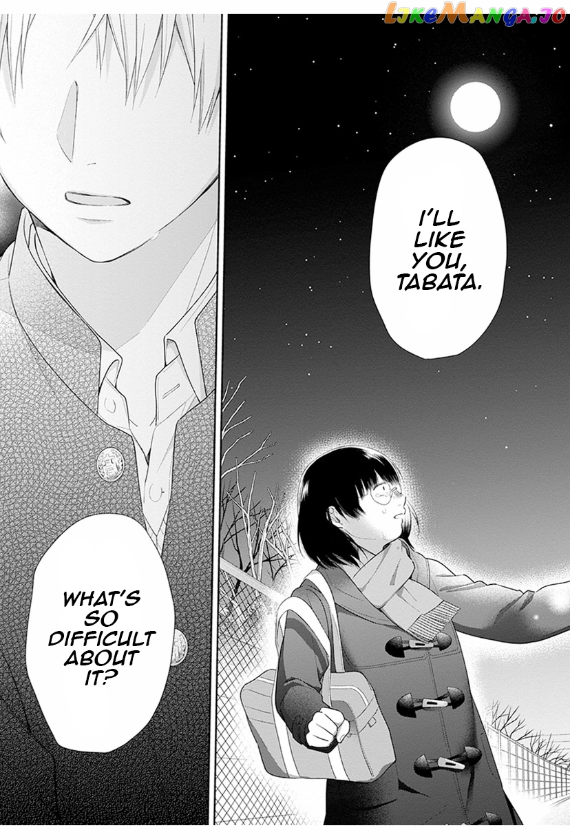 A Bouquet For An Ugly Girl. chapter 41 - page 31