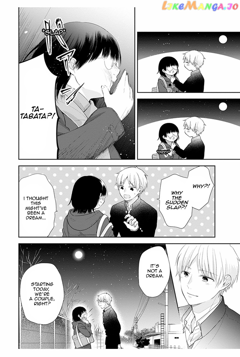A Bouquet For An Ugly Girl. chapter 41 - page 36