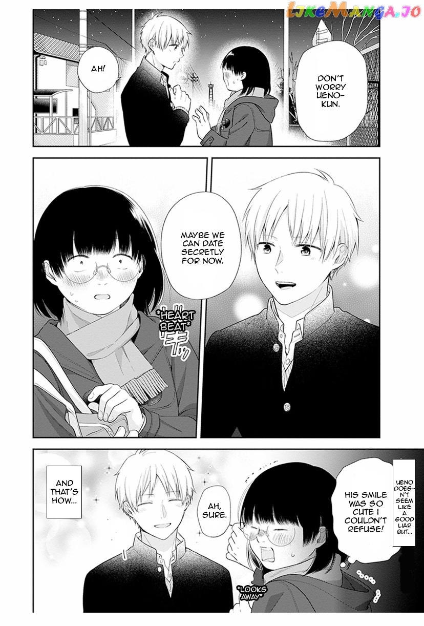 A Bouquet For An Ugly Girl. chapter 41 - page 38