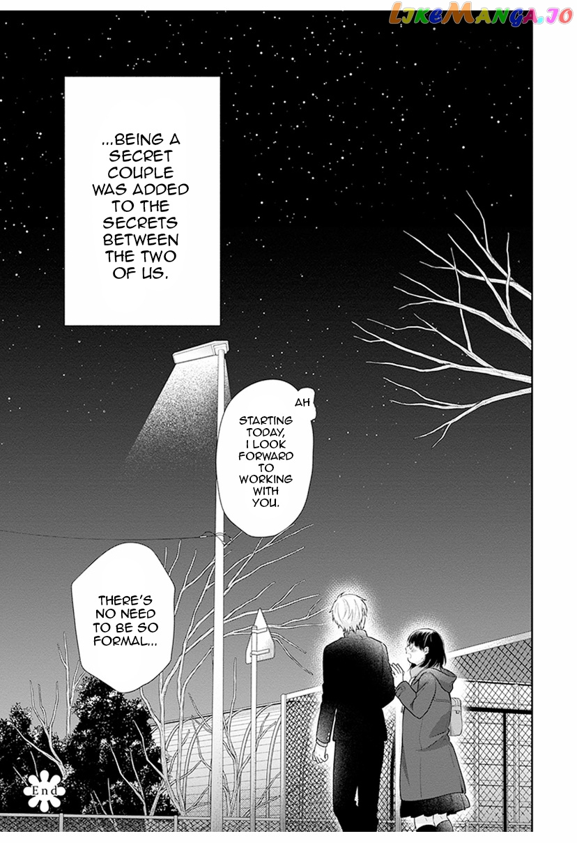 A Bouquet For An Ugly Girl. chapter 41 - page 39