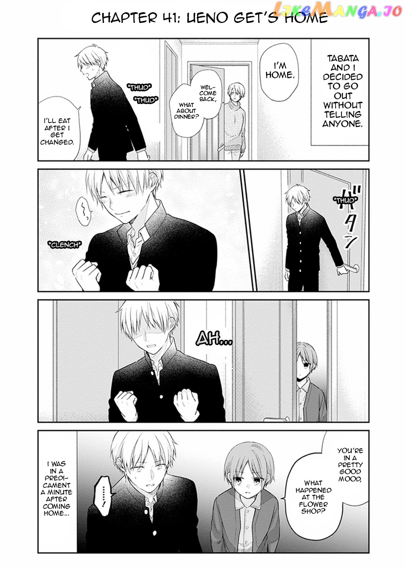 A Bouquet For An Ugly Girl. chapter 41 - page 40