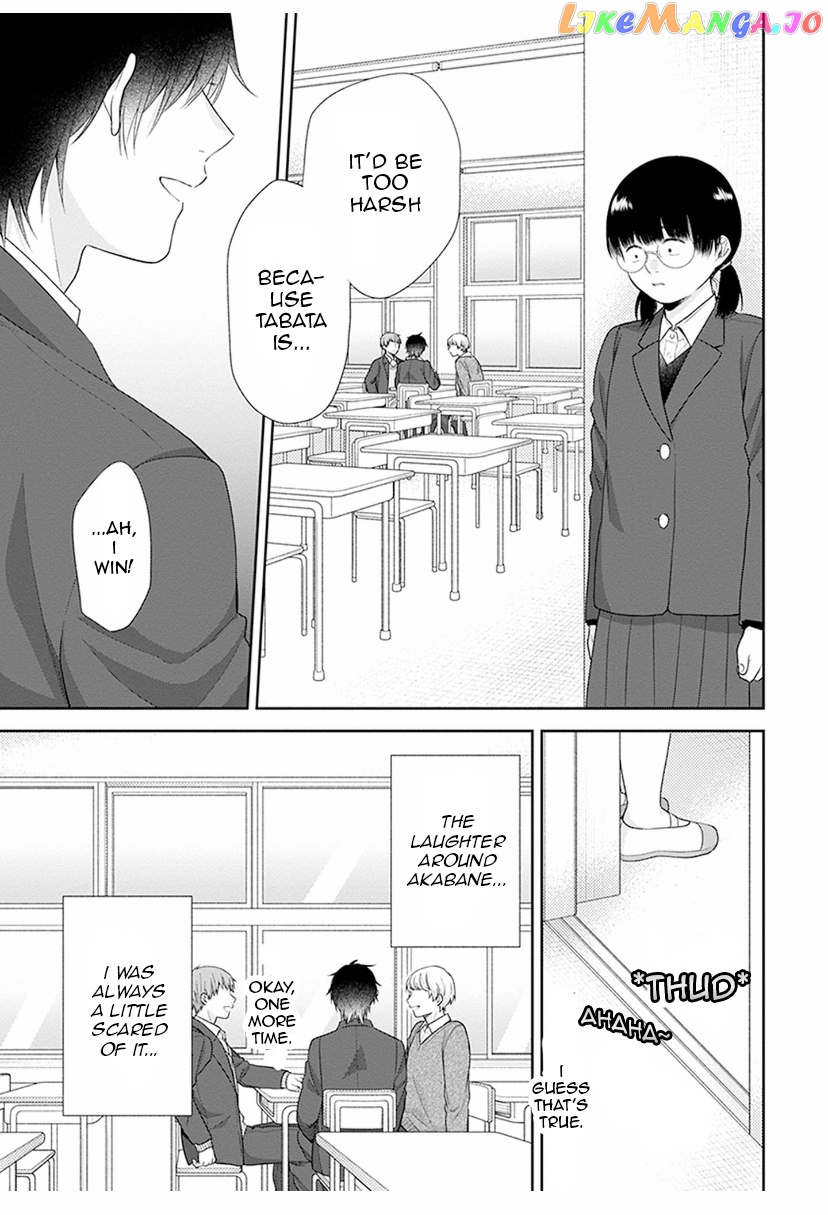 A Bouquet For An Ugly Girl. chapter 41 - page 5