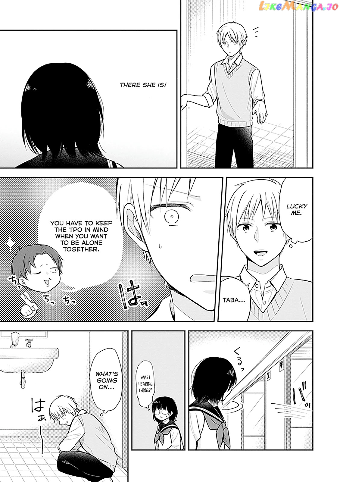 A Bouquet For An Ugly Girl. chapter 10 - page 11