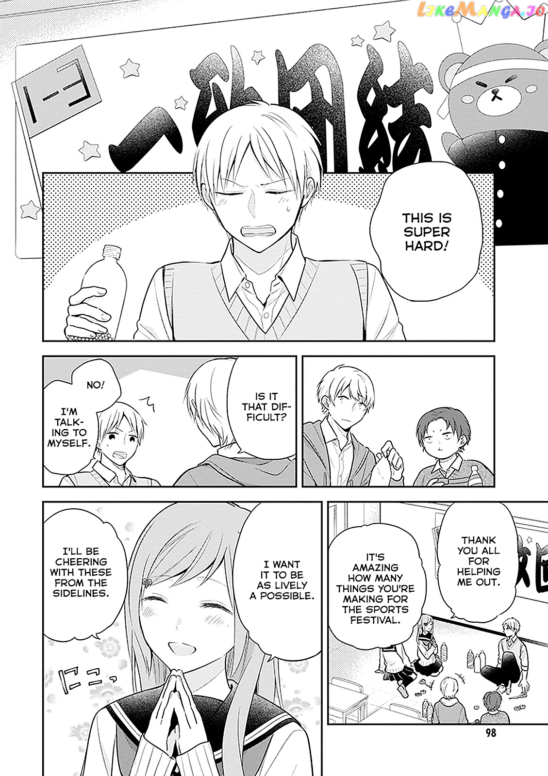 A Bouquet For An Ugly Girl. chapter 10 - page 12