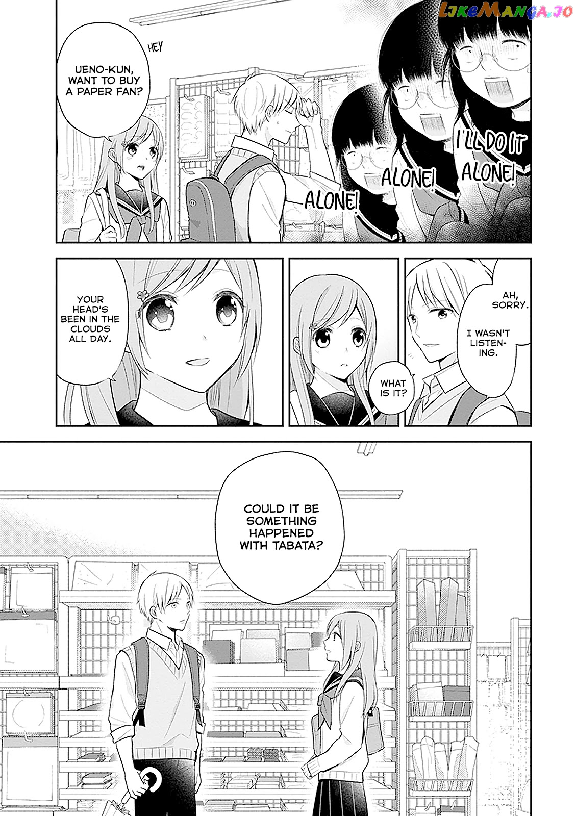 A Bouquet For An Ugly Girl. chapter 10 - page 17