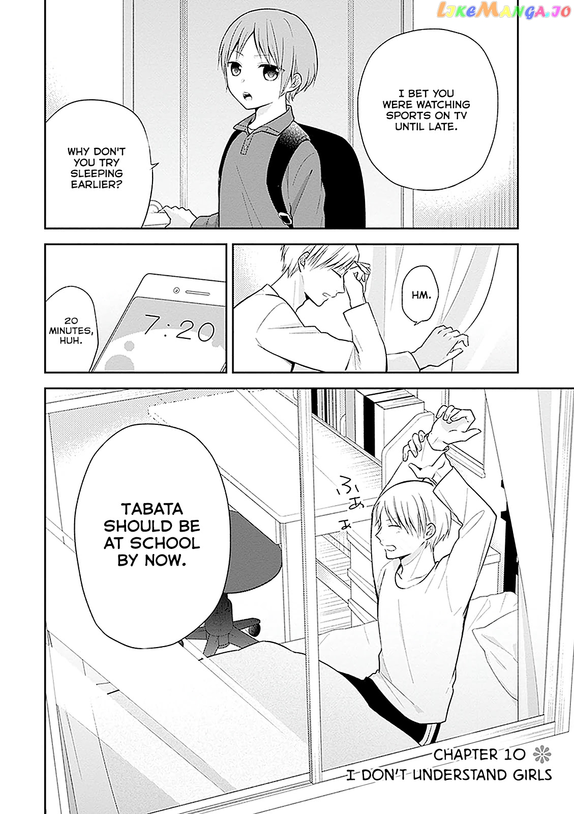A Bouquet For An Ugly Girl. chapter 10 - page 2