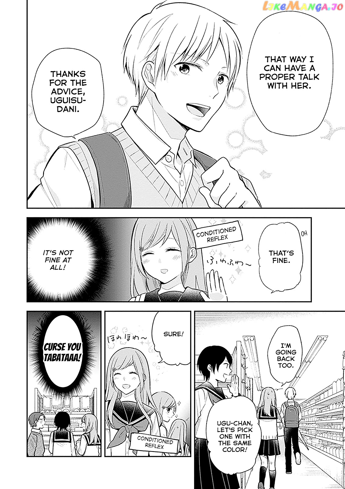 A Bouquet For An Ugly Girl. chapter 10 - page 20