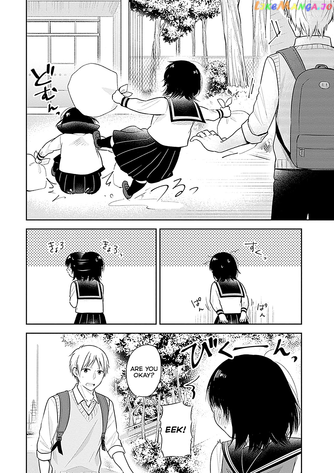A Bouquet For An Ugly Girl. chapter 10 - page 22
