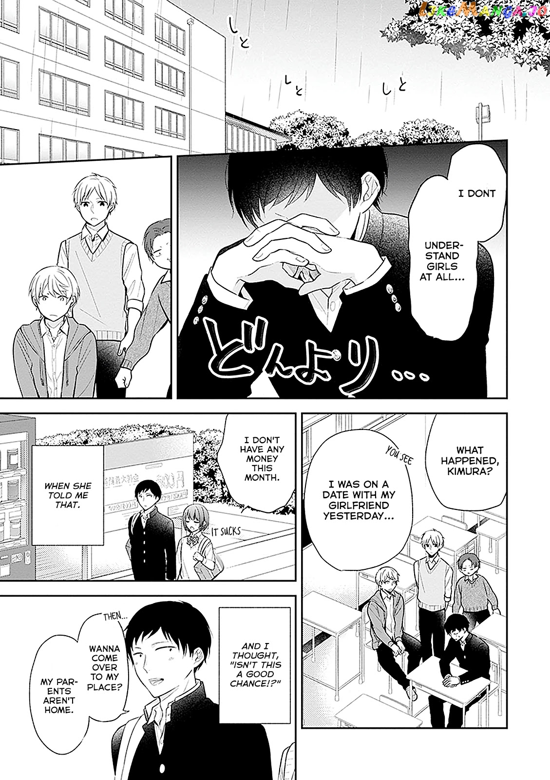 A Bouquet For An Ugly Girl. chapter 10 - page 3