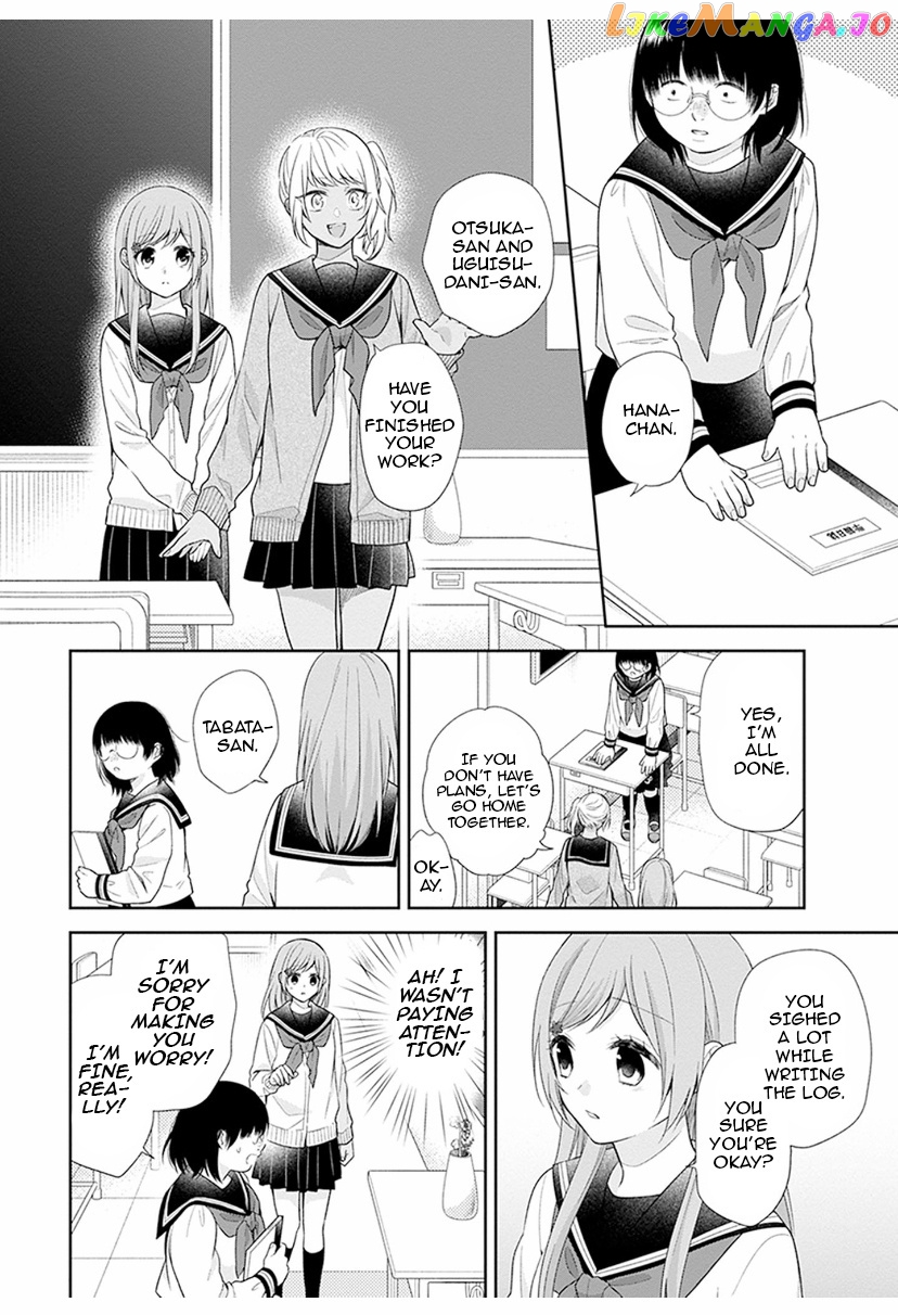 A Bouquet For An Ugly Girl. chapter 42 - page 20
