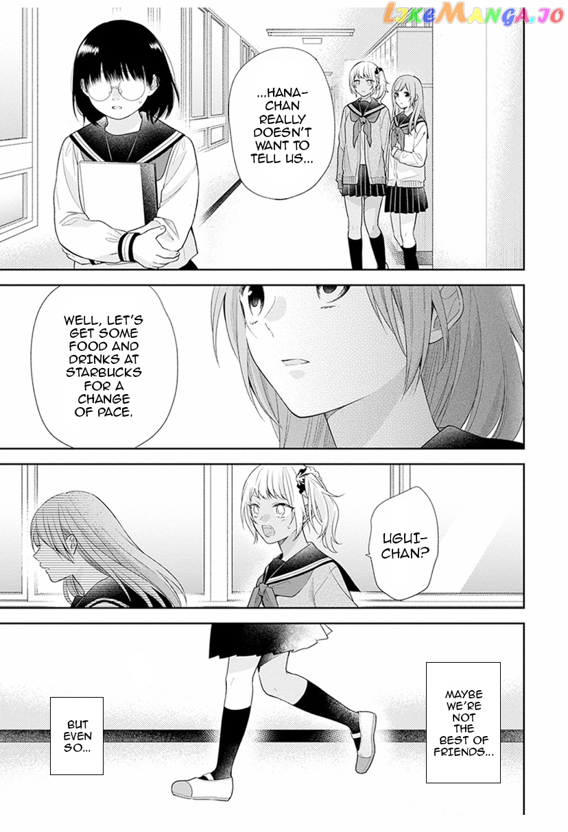 A Bouquet For An Ugly Girl. chapter 42 - page 21