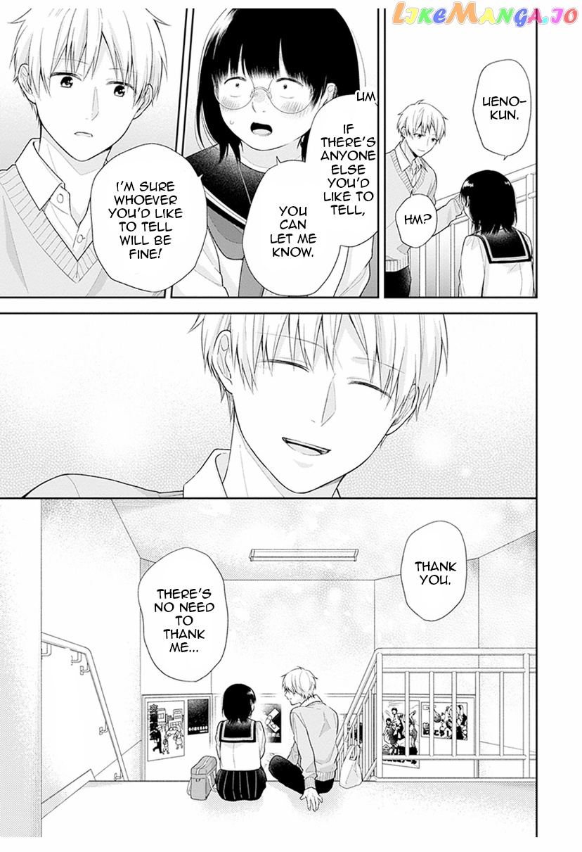 A Bouquet For An Ugly Girl. chapter 42 - page 29